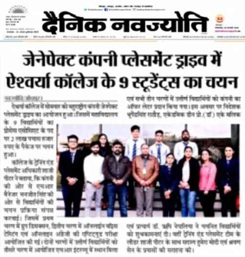 Placement 2019