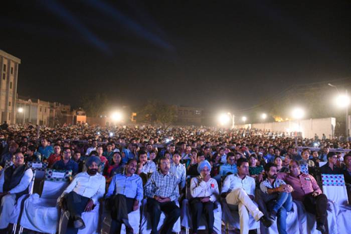 Annual Day 2014