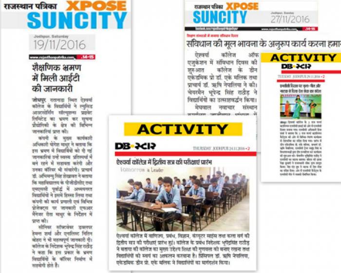 NOV NEWS 2016