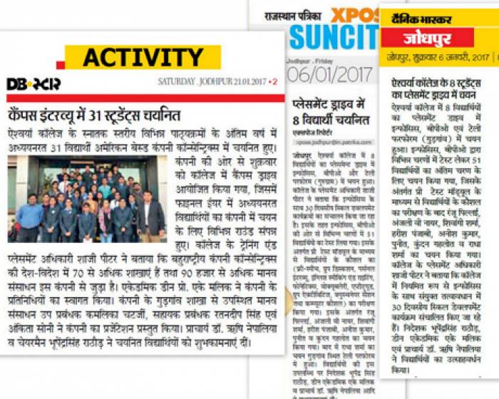 JAN NEWS 2017
