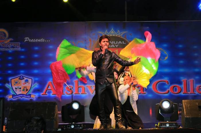 Annual Day 2017