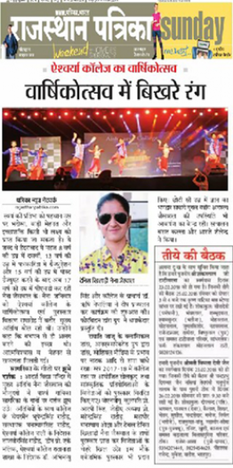 News coverage