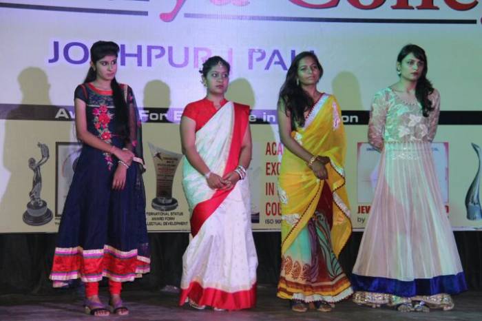 Fresher Party