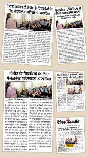 bba news