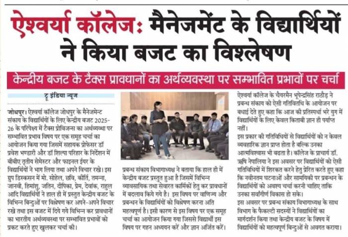 NEWS