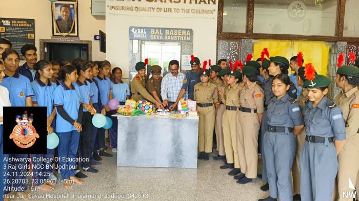 NCC EVENT