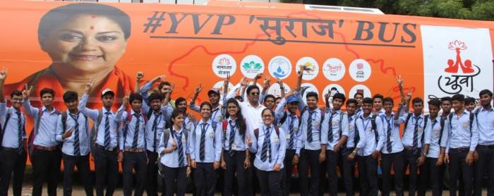 Suraj Bus Campaign