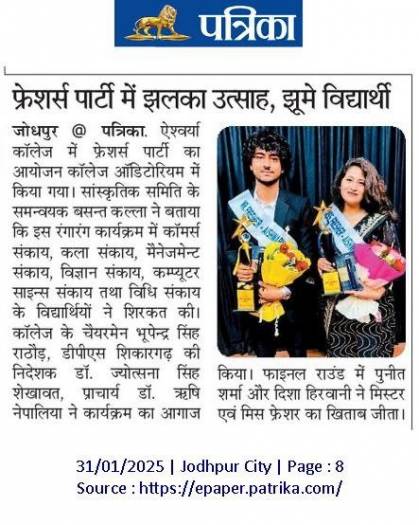 NEWS
