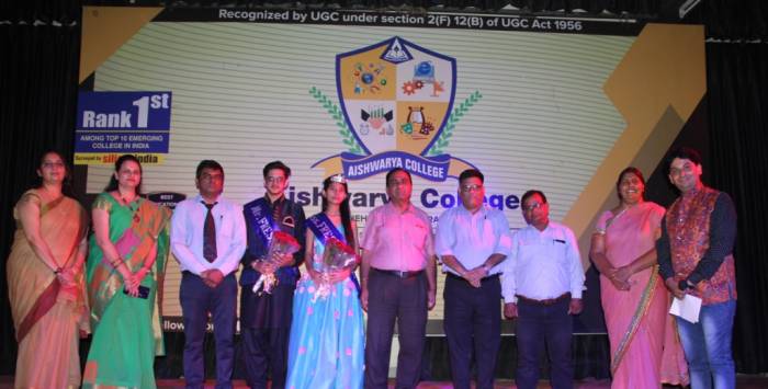 Fresher's Party 2018