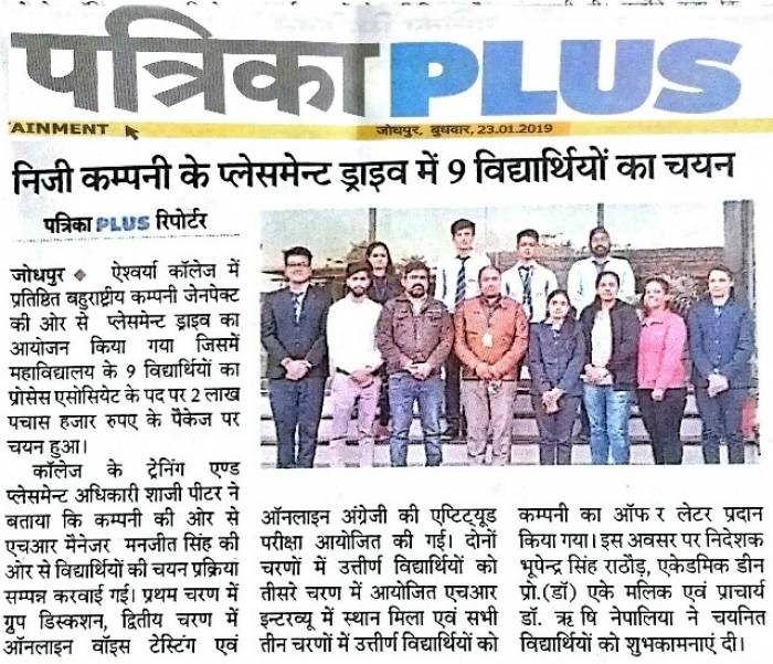 Placement 2019