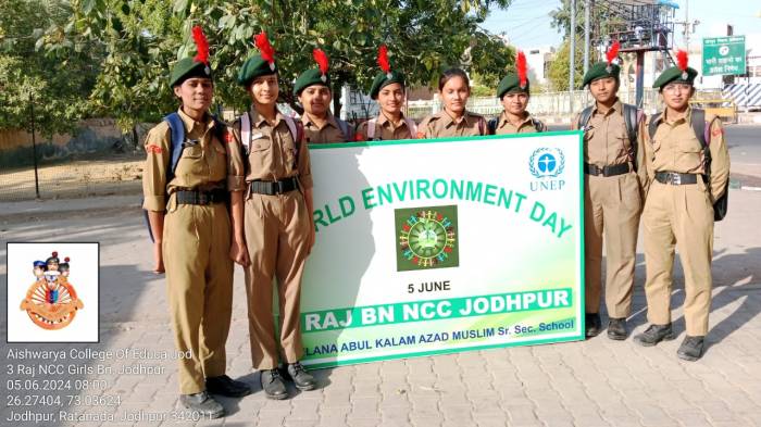 NCC EVENT