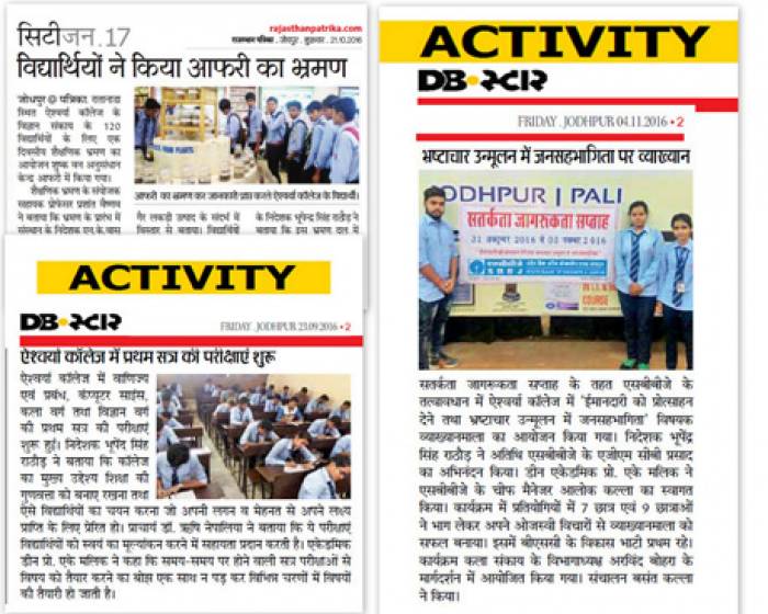 OCT NEWS 2016
