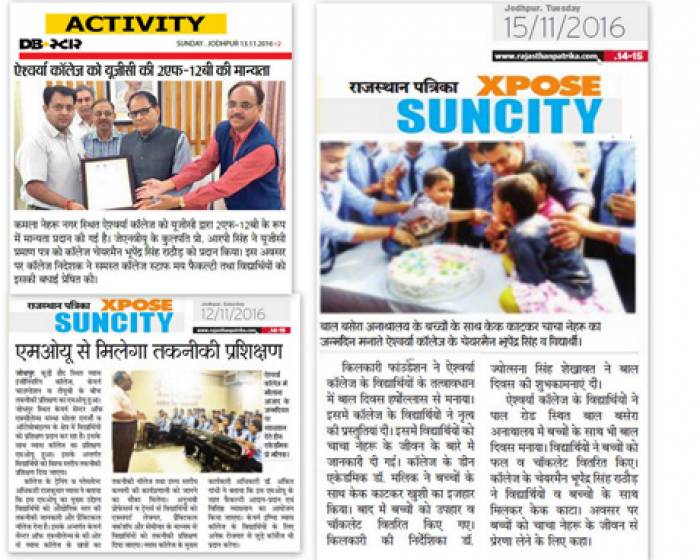 NOV NEWS 2016