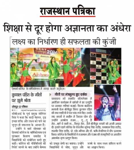 news