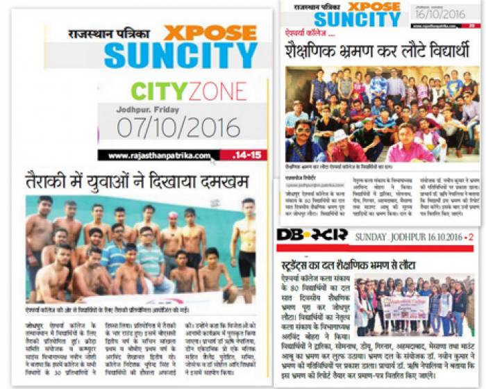 OCT NEWS 2016