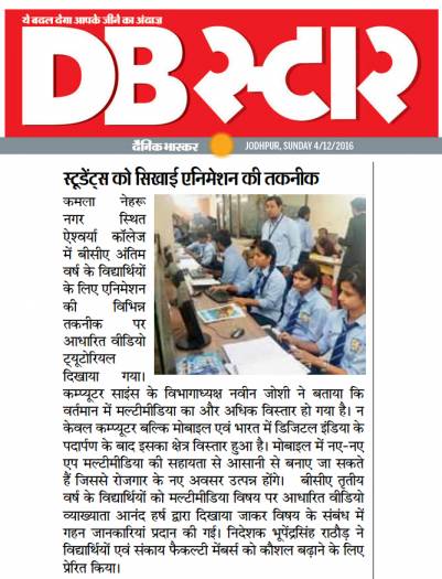 Animation Workshop