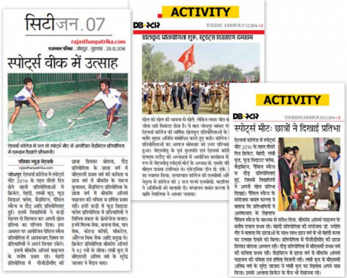 DEC NEWS 2016